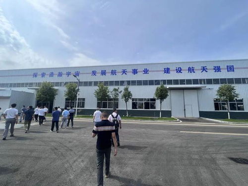 一滴也不许流在中国的土地上 航天润滑油探厂见闻