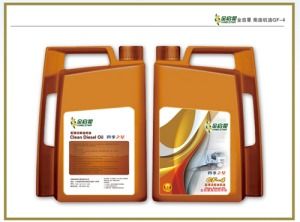 探寻邹平长城润滑油专卖店 专业润滑解决方案指南