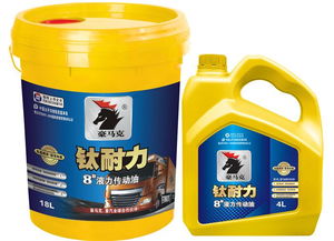 供应CF-4机油润滑油及高品质润滑油生产厂家介绍