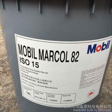 解读食品级润滑油与精密仪器仪表的关联 从安全到性能的全面考量