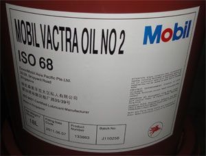 供应大同市批发美孚DTE 15M抗磨液压油——专业安全防护解决方案