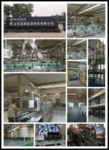 零公里集团第三工厂建设启动，一期产能突破10万吨