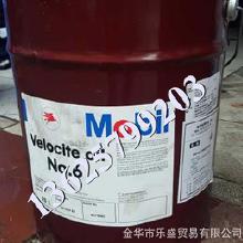 美孚食品级润滑油 价格、批发与厂家选购全指南