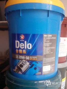 郴州加德士润滑油总代理 新年特惠，购产品享“20送1”，仪器仪表同享优惠